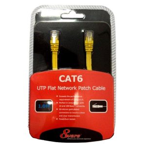 RJ45 Cat6 Flat Cable 2m